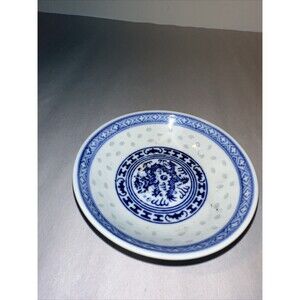Chinese Rice Eye White & Blue Drgon Dipping Saucer 4" Diameter
